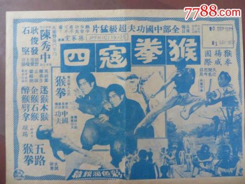 哪里能做劳务派遣资质证书